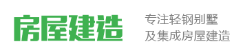 南京市浦口区房地产协会网（pkfdc.cn）